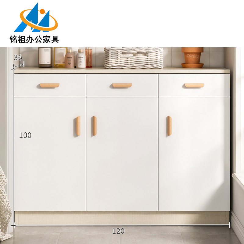 三門三斗木質(zhì)文件柜